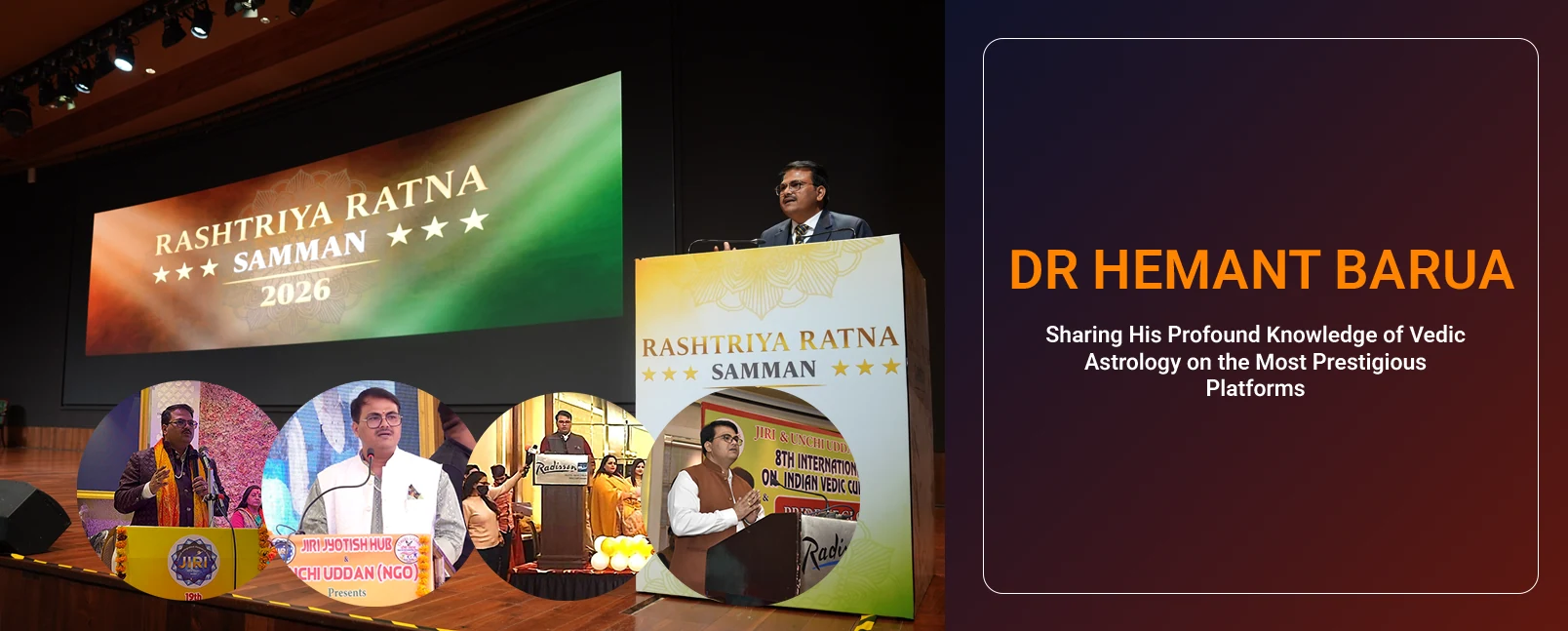 Award and professional recognition highlight 1 featuring Dr. Hemant Barua