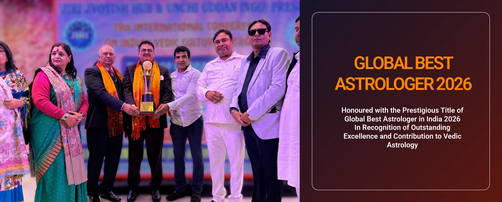 Award and professional recognition highlight 4 featuring Dr. Hemant Barua