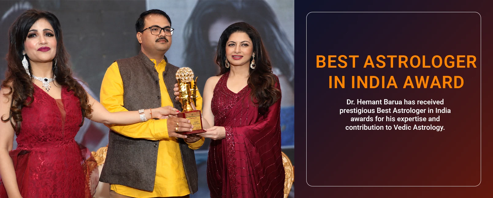 Award and professional recognition highlight 7 featuring Dr. Hemant Barua