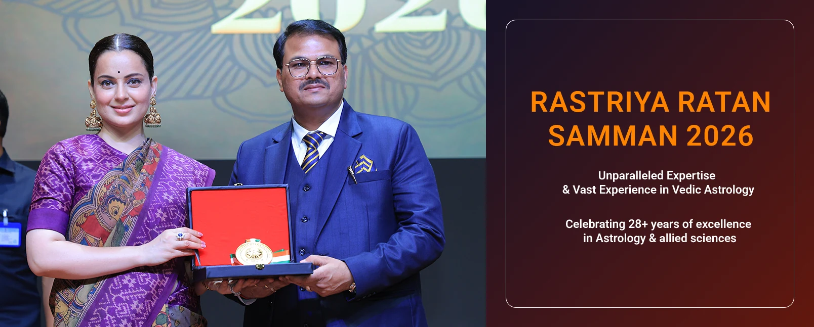 Award and professional recognition highlight 9 featuring Dr. Hemant Barua